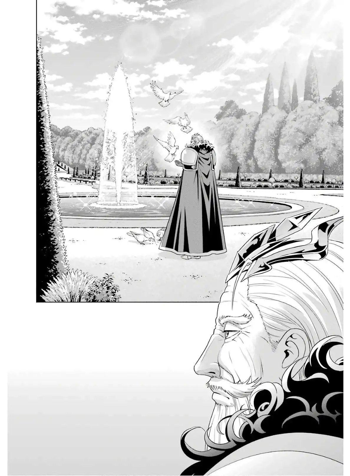 Noble Reincarnation ~Blessed With the Strongest Power From Birth~ Chapter 3 30